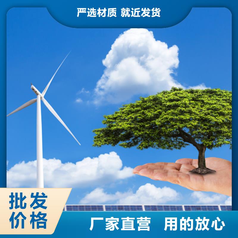 分布式光伏工厂价格壹水务橡胶瓣止回阀