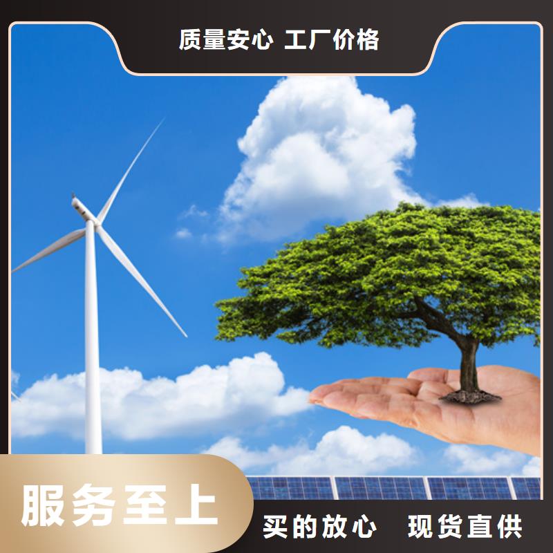 壹水务橡胶瓣止回阀【 分布式光伏低价货源】三玖采购网