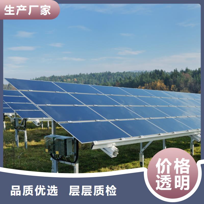 分布式光伏工厂价格壹水务橡胶瓣止回阀