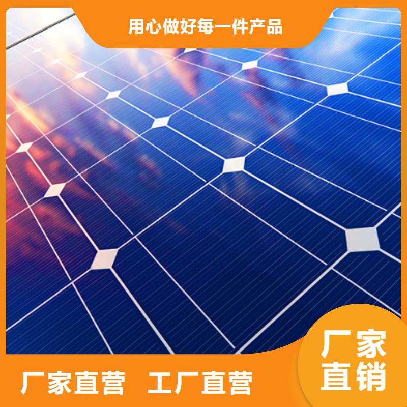壹水务橡胶瓣止回阀【 分布式光伏低价货源】三玖采购网