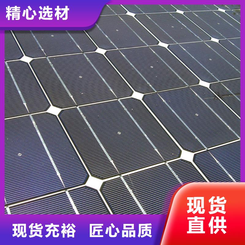 壹水务橡胶瓣止回阀分布式光伏品类齐全cg39.com