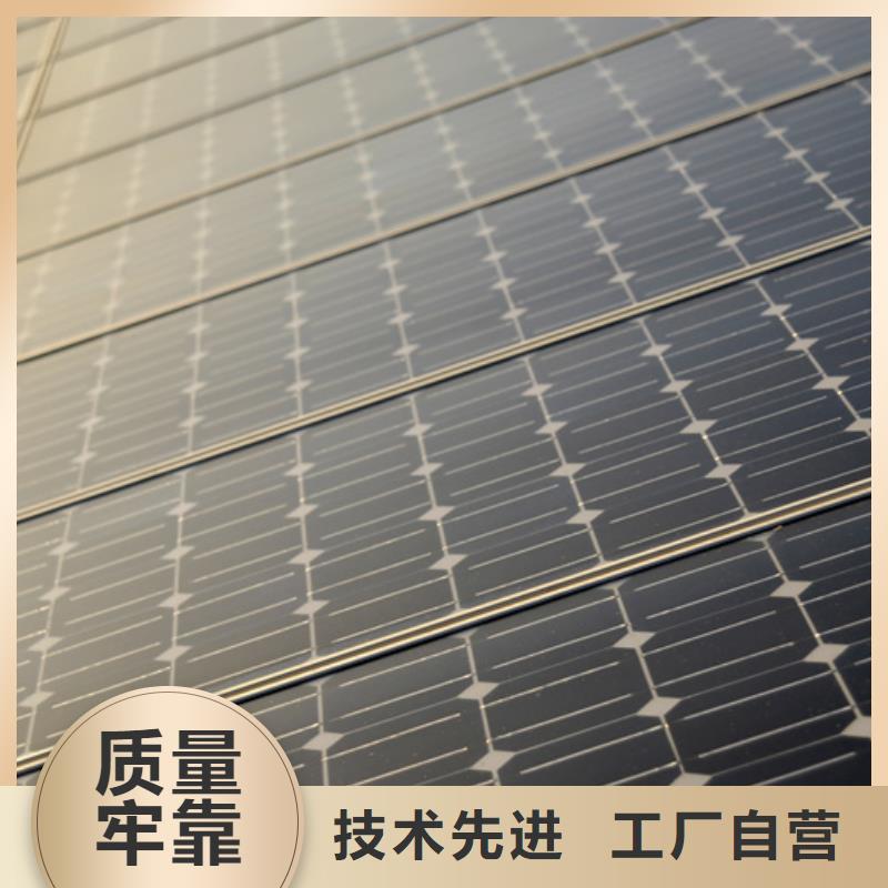 壹水务橡胶瓣止回阀【 分布式光伏低价货源】三玖采购网