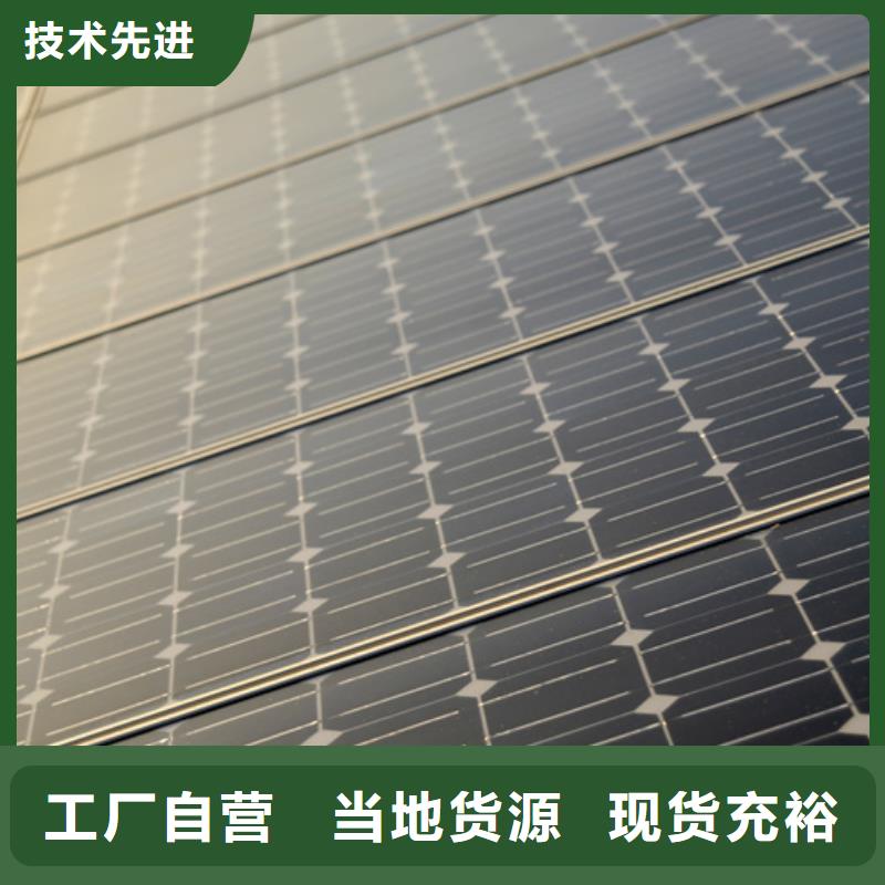 分布式光伏工厂价格壹水务橡胶瓣止回阀