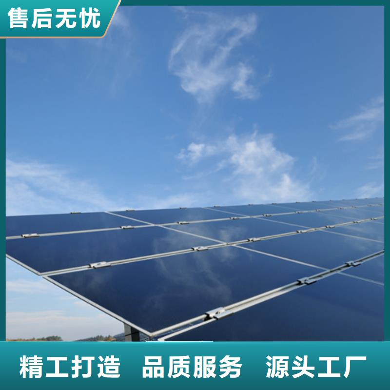 壹水务橡胶瓣止回阀【 分布式光伏低价货源】三玖采购网