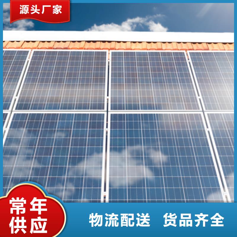 壹水务橡胶瓣止回阀分布式光伏品类齐全cg39.com