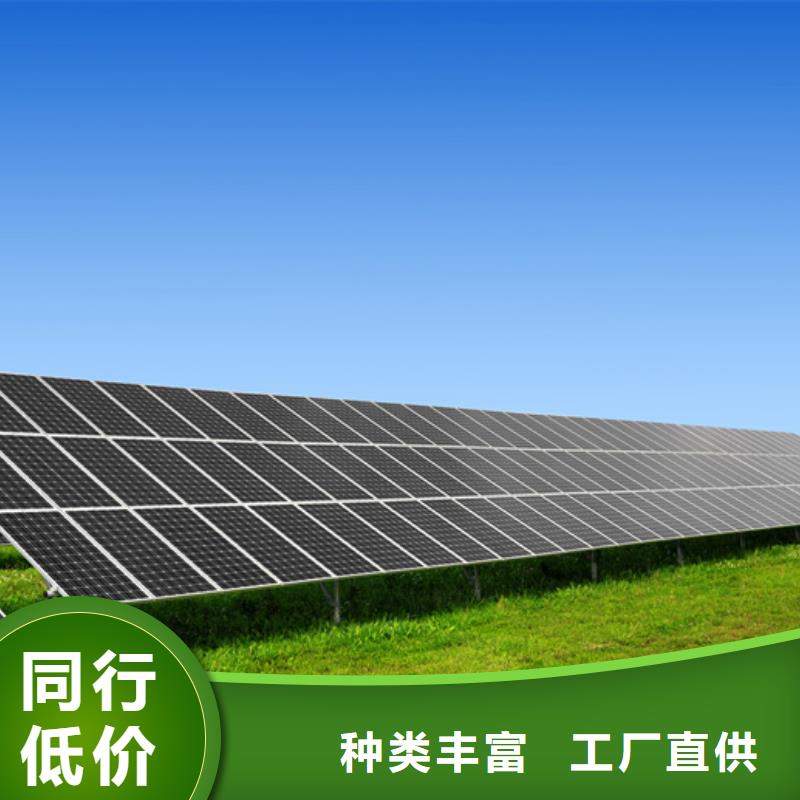 壹水务橡胶瓣止回阀分布式光伏品类齐全cg39.com