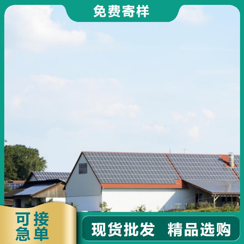 壹水务橡胶瓣止回阀分布式光伏品类齐全cg39.com