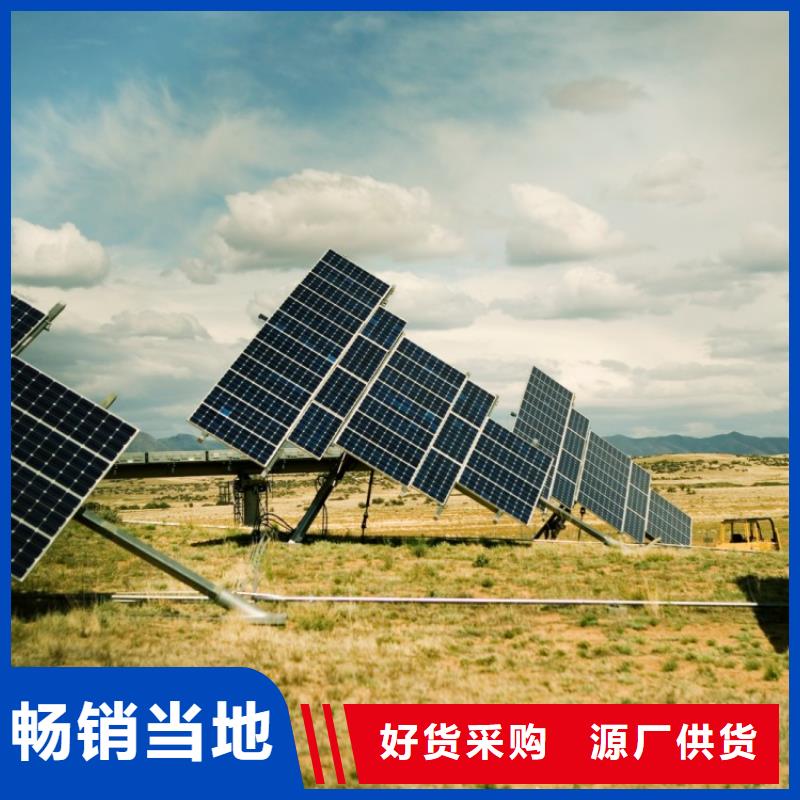 壹水务橡胶瓣止回阀分布式光伏品类齐全cg39.com