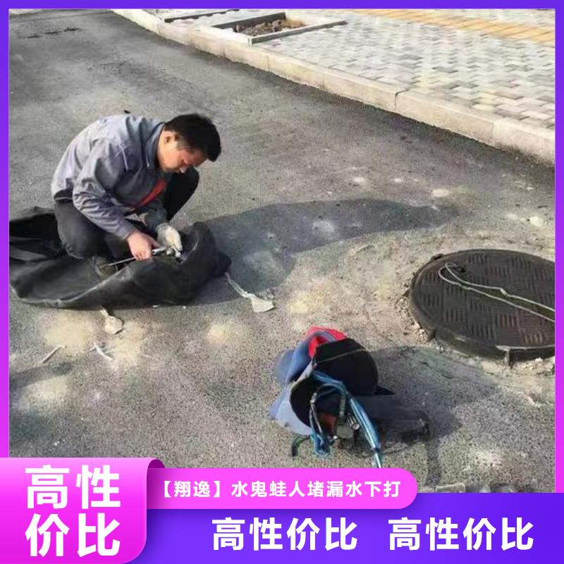 潜水打捞水下打捞队公司比同行便宜
