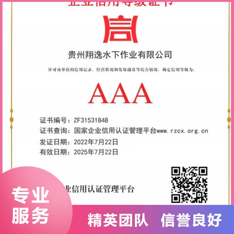 【闸门水下堵漏】-视频-【闸门水下堵漏】-四川省广安市【本地】生产商-武胜|华蓥|资阳|宜宾|自贡|南充|乐山|绵阳|攀枝花