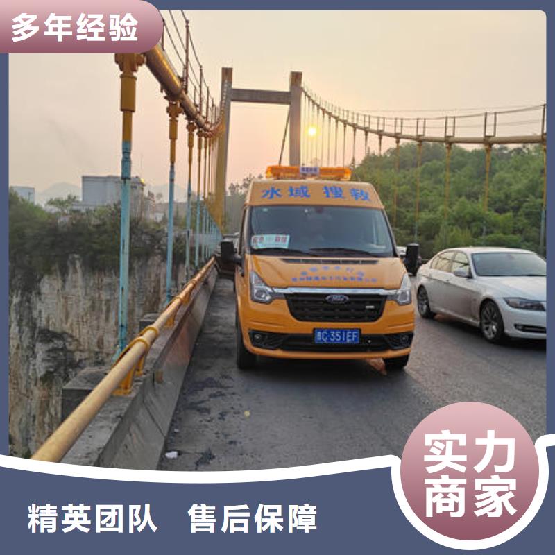 潜水打捞护坡破损模袋修复公司技术成熟