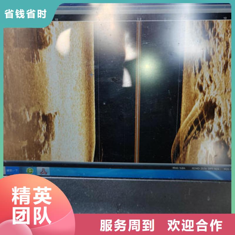 【潜水打捞】水下打捞队行业口碑好