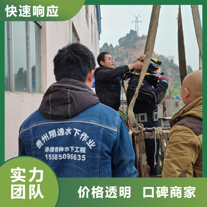 潜水打捞潜水员服务公司24小时为您服务