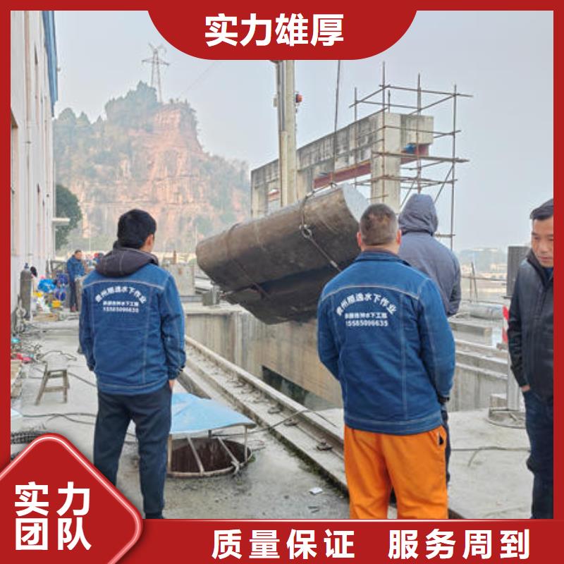 潜水打捞管道水下铺设安装公司价格美丽