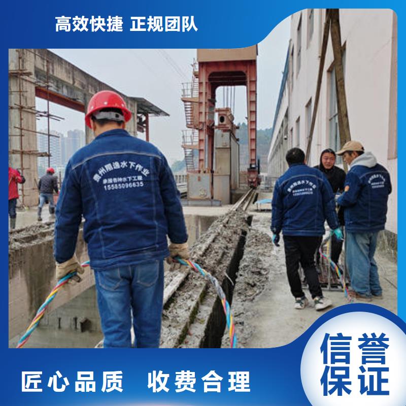 【潜水打捞】,水下作业公司服务周到