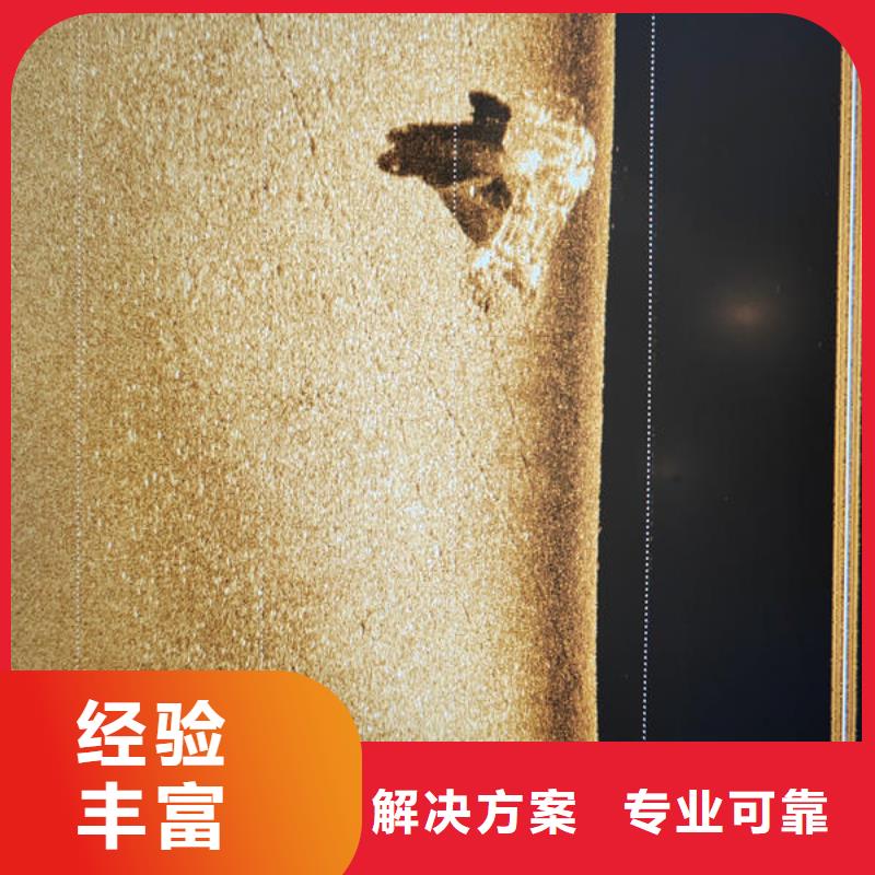 翔逸【潜水打捞】 水下封堵公司诚信经营-业务覆盖区域|华蓥|武胜|南充|绵阳|成都|甘孜|凉山-三玖采购网