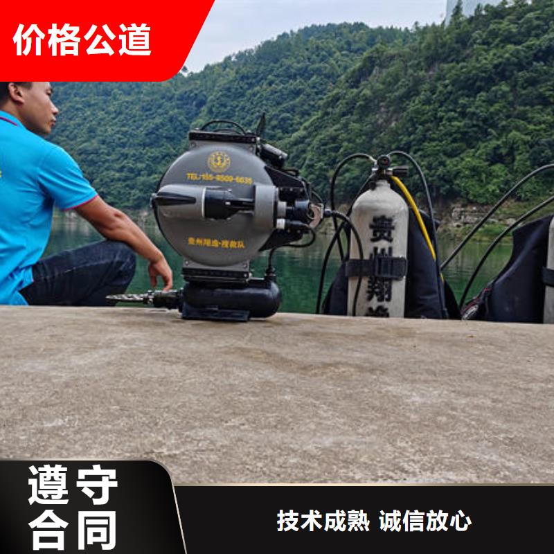潜水打捞_自来水厂取水口水下清淤公司一对一服务