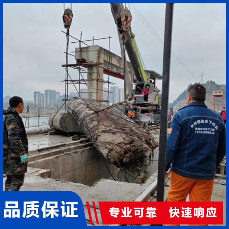 潜水打捞沉井施工品质好