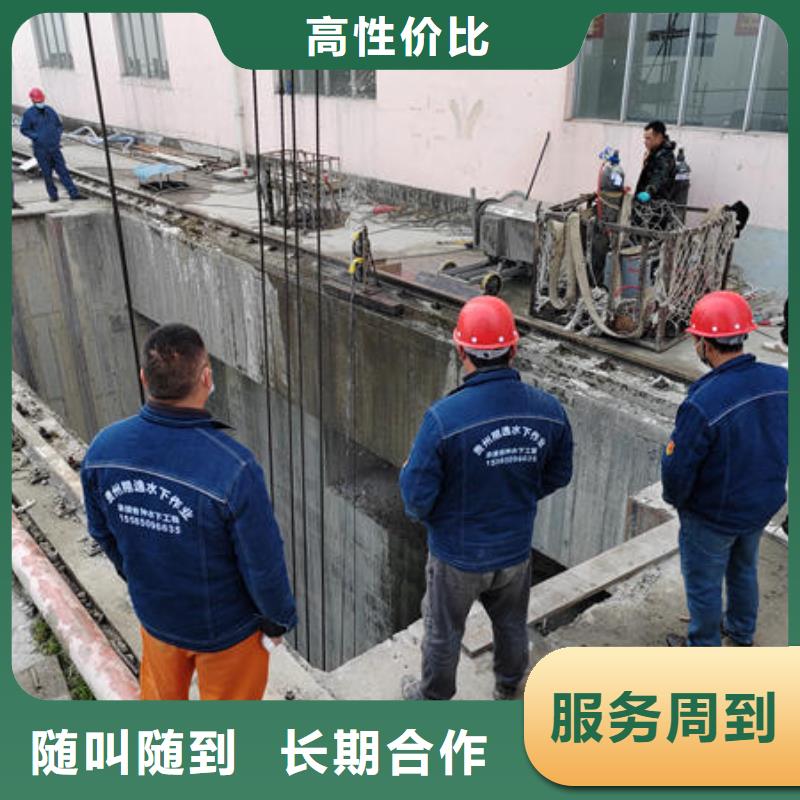 潜水打捞水下安装过河管道公司诚实守信