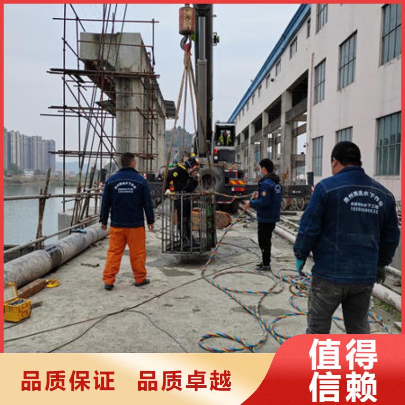 潜水打捞潜水员服务公司24小时为您服务