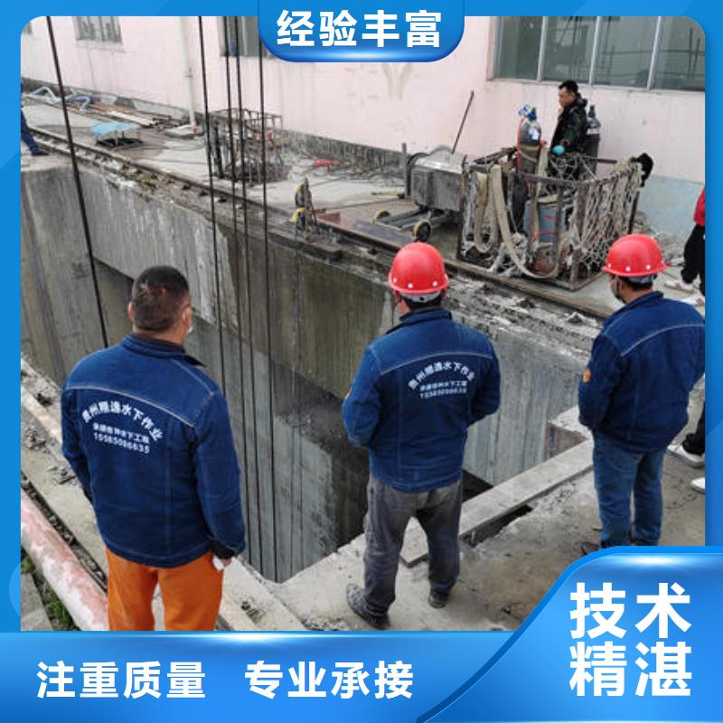 潜水打捞水下管道安装公司先进的技术
