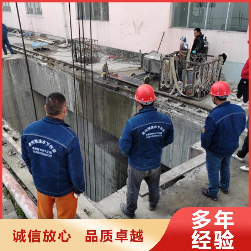 潜水打捞_管道水下气囊封堵施工先进的技术