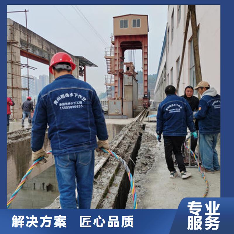 潜水打捞管道水下封堵公司实力强有保证