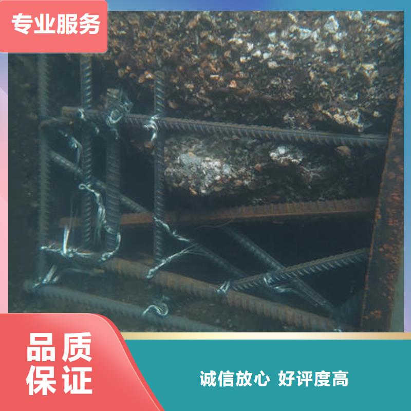 潜水打捞_水下工程施工公司2025公司