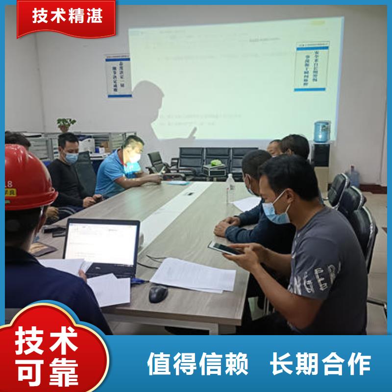 【闸门水下堵漏】-视频-黑龙江省大兴安岭市|塔河|漠河|鹤岗|齐齐哈尔|佳木斯|哈尔滨|绥化|牡丹江【闸门水下堵漏】-翔逸