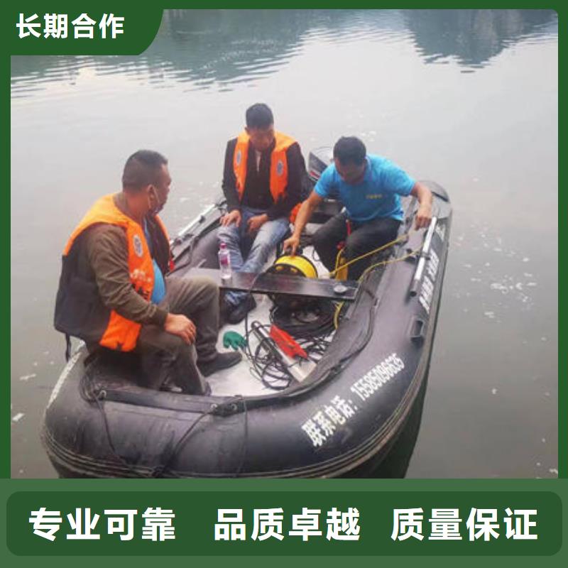 潜水打捞,沉井水下封堵堵漏公司靠谱商家