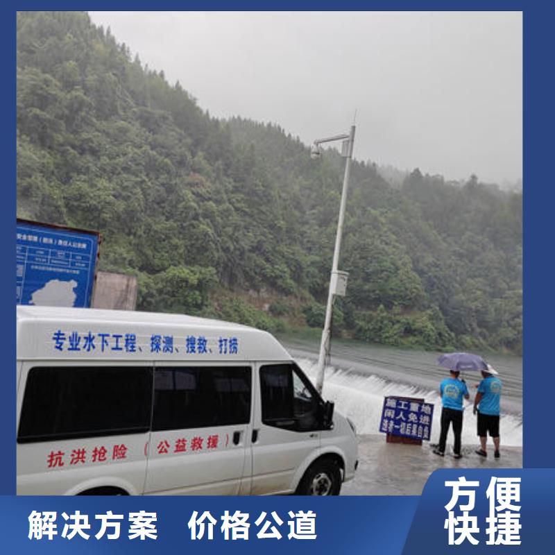 【闸门水下堵漏】-视频-黑龙江省大兴安岭市|塔河|漠河|鹤岗|齐齐哈尔|佳木斯|哈尔滨|绥化|牡丹江【闸门水下堵漏】-翔逸