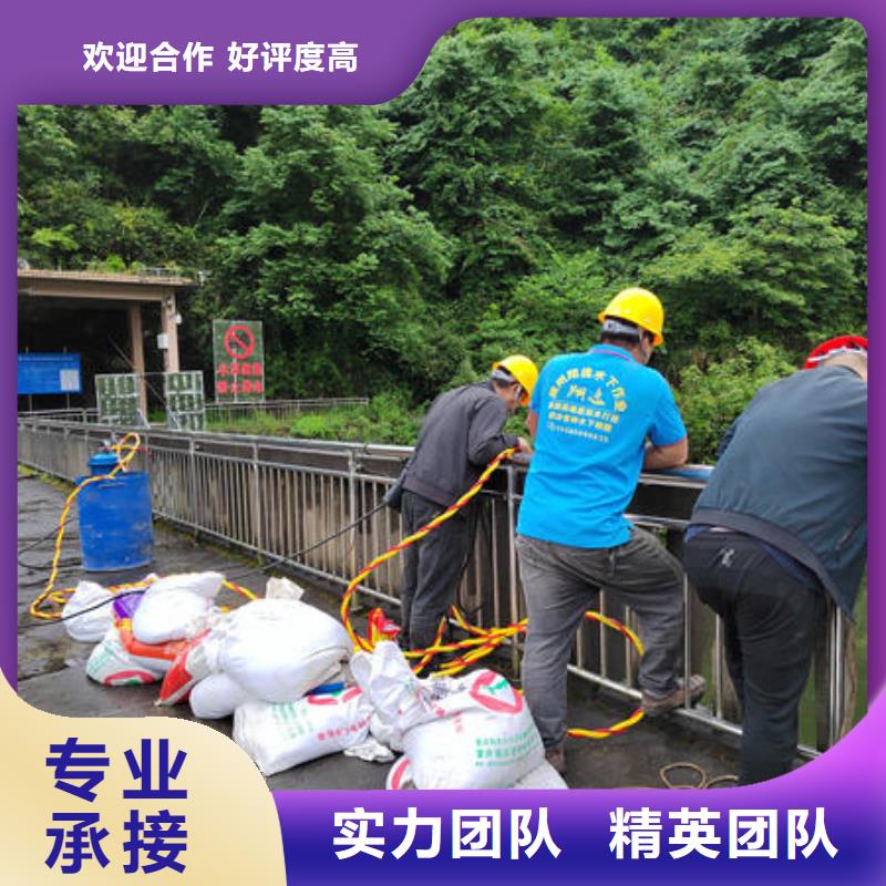 潜水打捞,【水下打捞队】翔逸【闸门水下堵漏】
