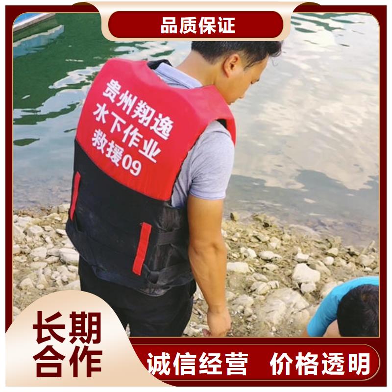 潜水打捞护坡破损模袋修复公司放心之选