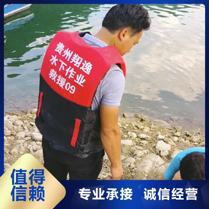 潜水打捞水下检查公司知名公司