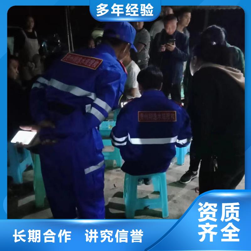 潜水打捞水下封堵公司服务至上