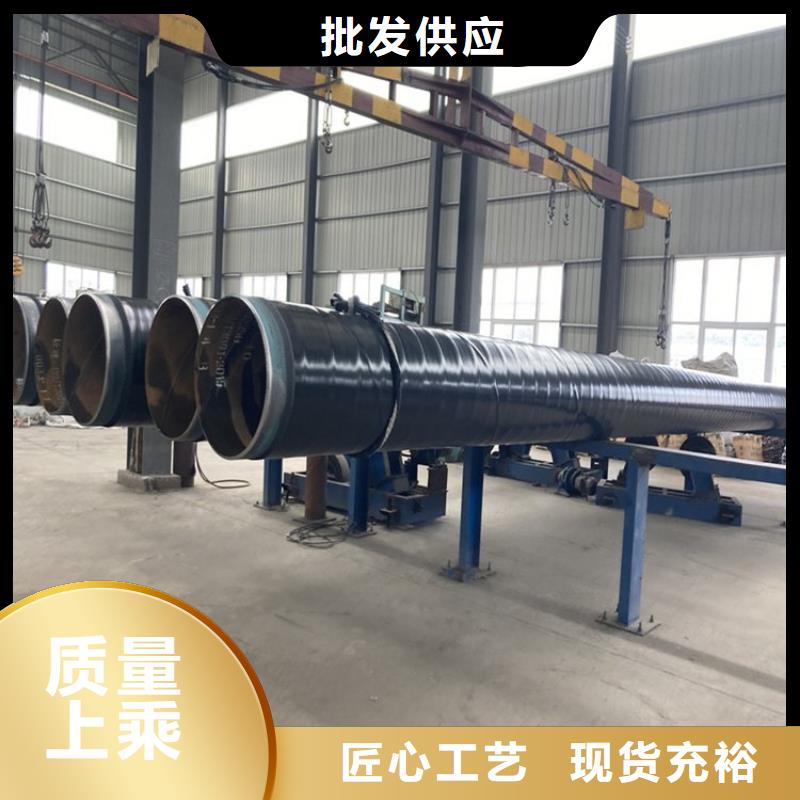 3pe防腐钢管涂塑钢管厂家现货供应
