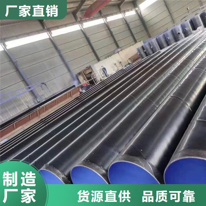 3pe防腐钢管国标防腐钢管48小时发货