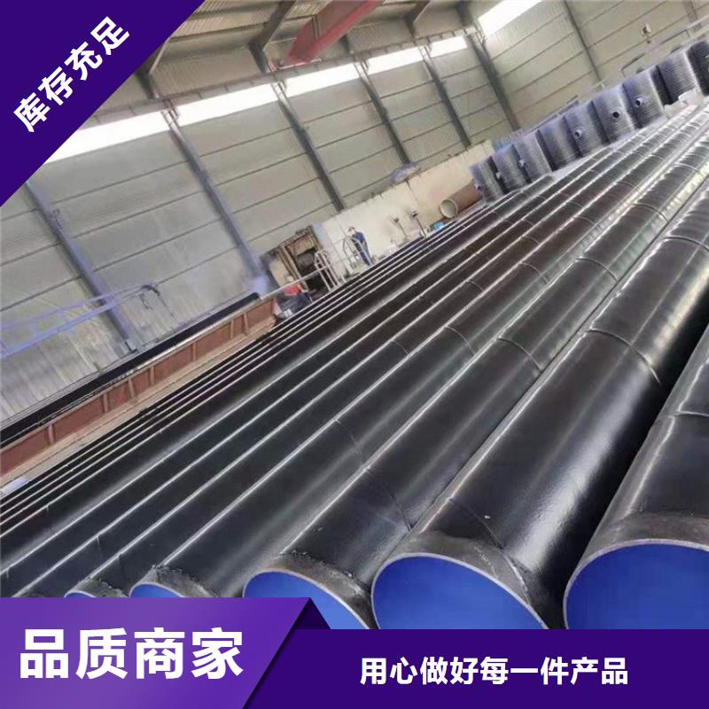 3pe防腐钢管防腐钢管厂家材质实在