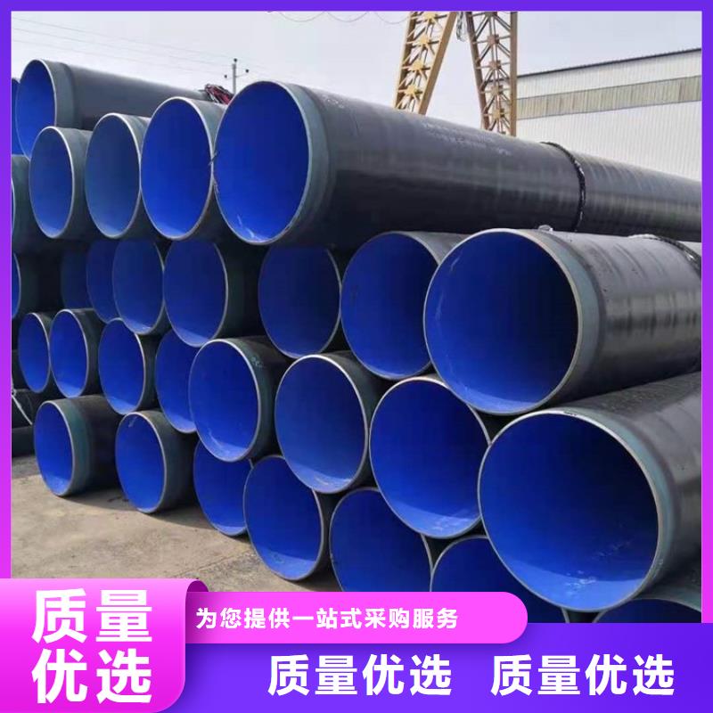 【3pe防腐钢管电力穿线管量大更优惠】