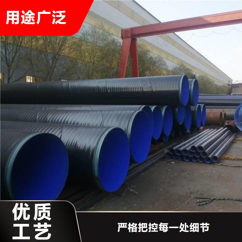 3pe防腐钢管地埋防腐钢管设计制造销售服务一体