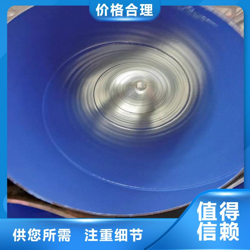 3pe防腐钢管_小口径黑夹克保温管物流配送