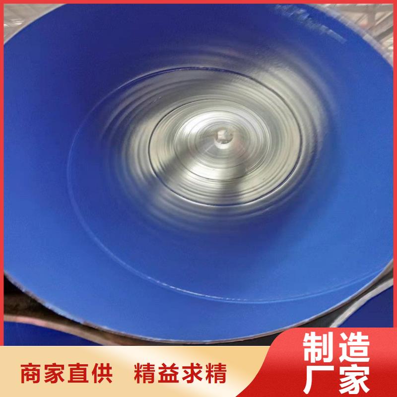 3pe防腐钢管环氧煤沥青防腐钢管规格齐全实力厂家