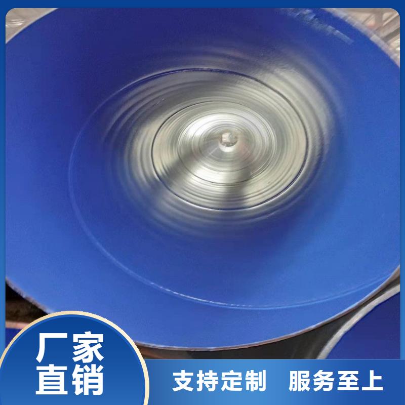 3pe防腐钢管-镀锌铁皮保温钢管工期短发货快