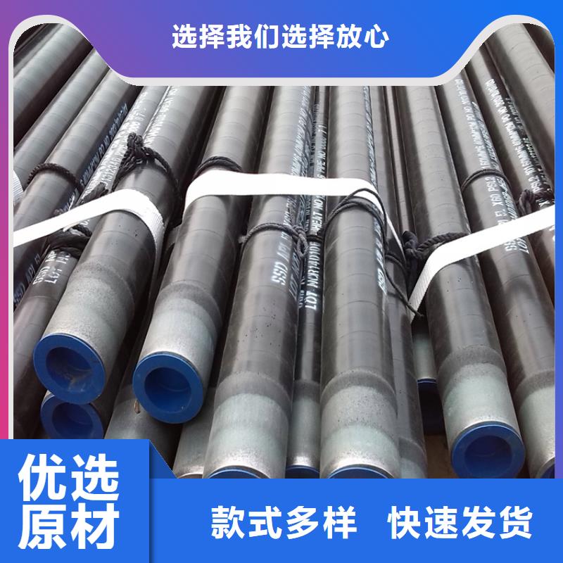 3pe防腐钢管涂塑钢管厂家规格型号全