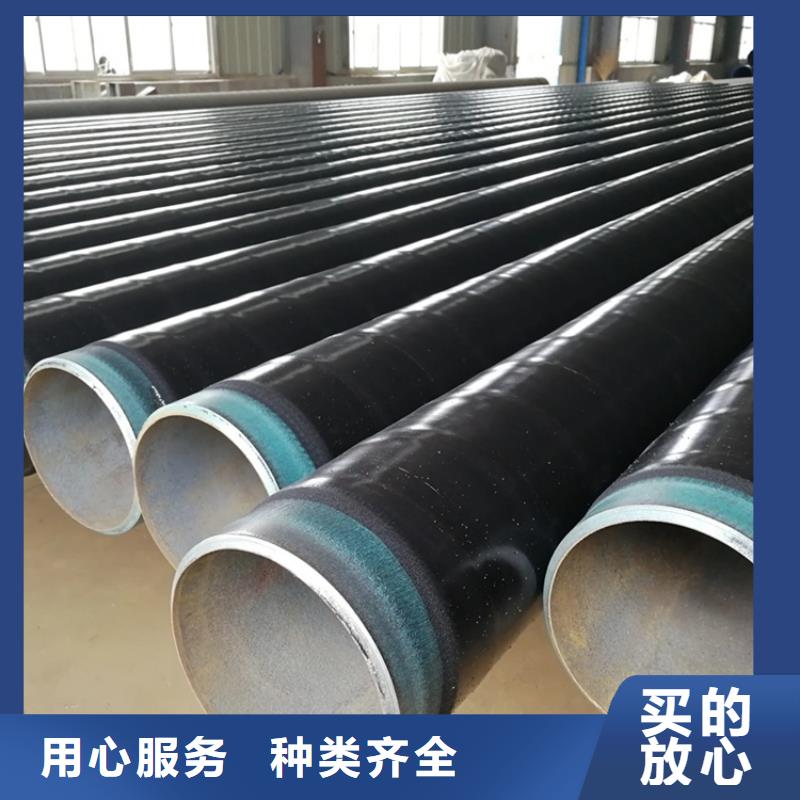 3pe防腐钢管给水涂塑钢管精工细致打造