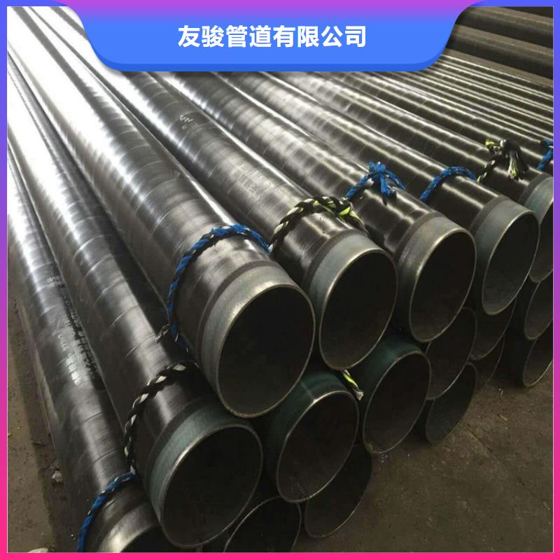 3pe防腐钢管地埋防腐钢管设计制造销售服务一体