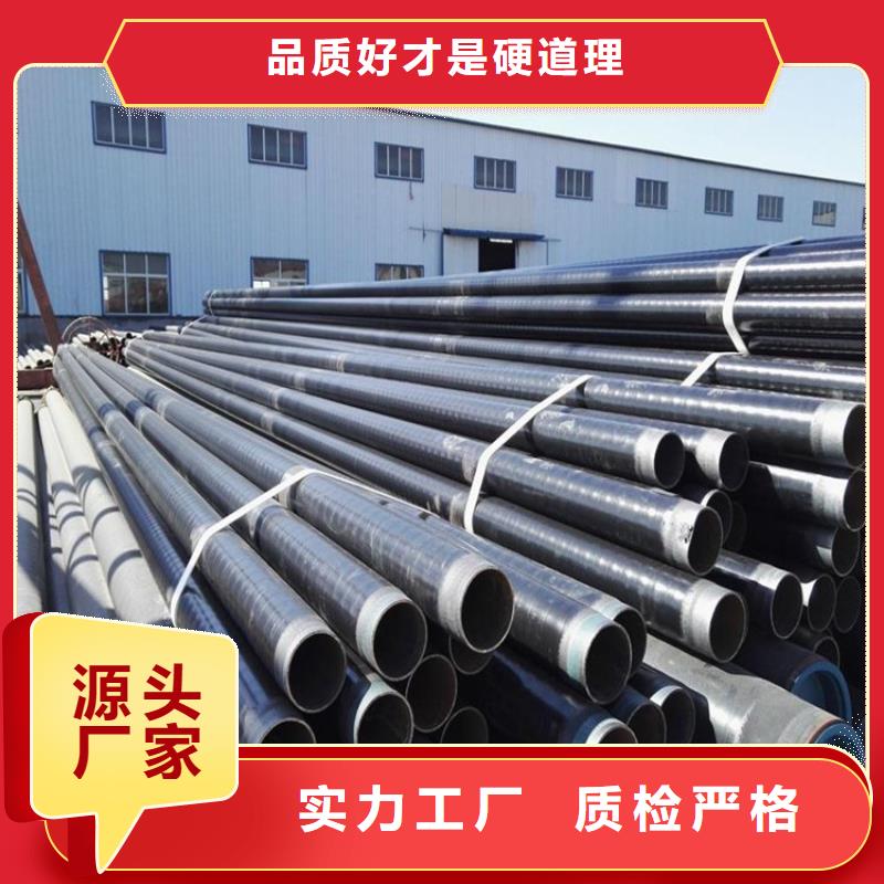 3pe防腐钢管,环氧煤沥青防腐钢管用好材做好产品