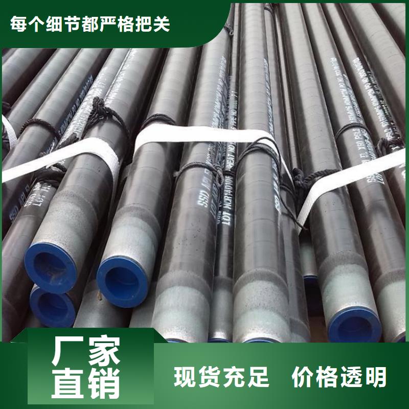3pe防腐钢管蒸汽保温防腐钢大量现货供应