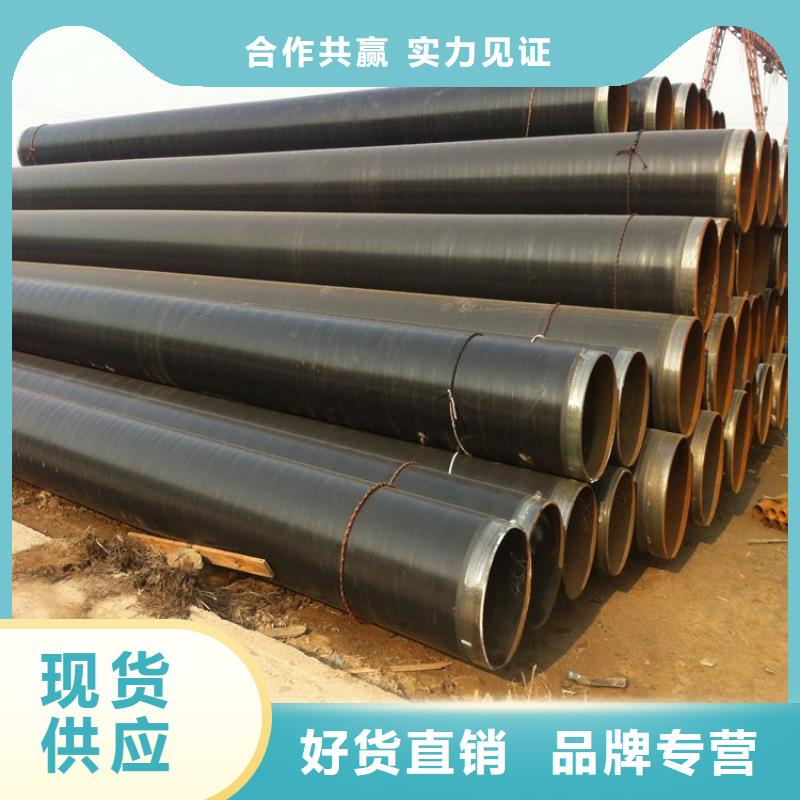 【3pe防腐钢管_预制直埋保温管多种规格可选】