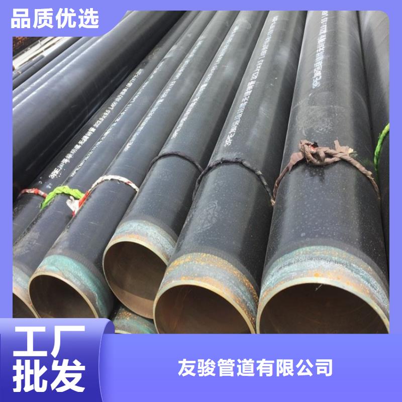 【3pe防腐钢管_3PE防腐钢管厂家库存充足】